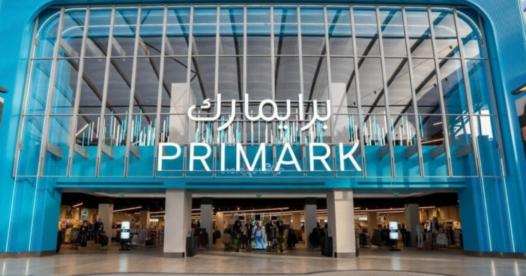 Primark Dubai