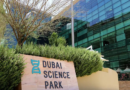 Dubai Science Park