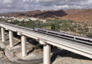 Etihad_Railways