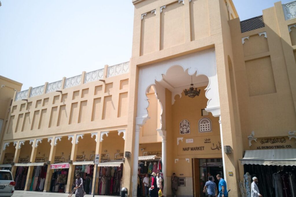 Naif-Souk-in-Dubai