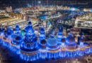 properties for sale near global village