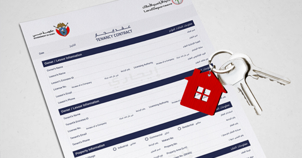 How to renew ejari in Dubai
