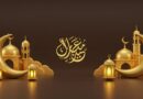 Eid-Al-Adha-Holiday