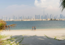 next public holiday in uae