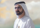 Dubai-It-Sheikh-Mohammed-bin-Rashid